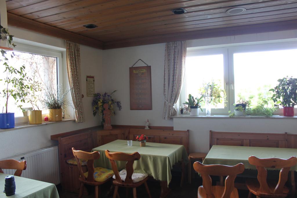 Kurmittelhaus Wagner Διαμέρισμα Willingen  Εξωτερικό φωτογραφία